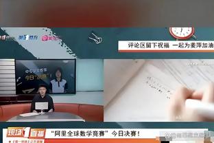 江南娱乐客户端下载官网截图0